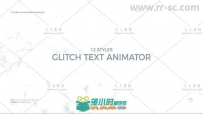 创意独特的故障风格文本动画制作工具AE模板Videohive both of youGlitch Text Ani...