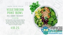 绿色健康轻食食品宣传展示动画AE模板