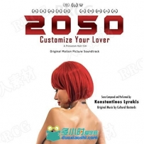 2050影视配乐原声大碟OST音乐素材合集
