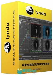 探索AE高效使用技巧视频教程 Lynda After Effects Tips and Techniques Compositin...