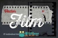 电影胶片风格平面素材合辑CM - 15 Vector Film Textures 94411