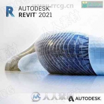 Autodesk Revit软件V2021 Win版