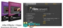 FilmConvert数字转胶片插件V2.07版