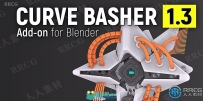 Curve Basher曲线生成器Blender插件V1.3版