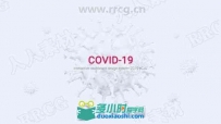 消灭新冠病毒COVID-19宣传片动画AE模板