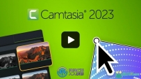 TechSmith Camtasia视频编辑与录屏软件V23.4.1.50334版