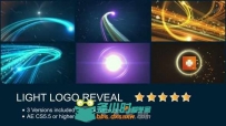 多彩粒子光束Logo演绎动画AE模板 Videohive Light Logo Reveal 10946472