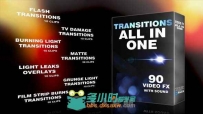 90组超级转存特效视频素材合辑 Videohive Transitions All In One Motion Graphics...