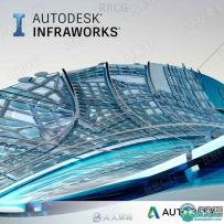 Autodesk InfraWorks软件V2023.1版