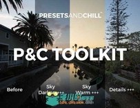 天空调色表现lightroom预设PRESETS AND CHILL TOOLKIT - LR [FREE]