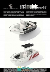33个超豪华游艇模型（含贴图）