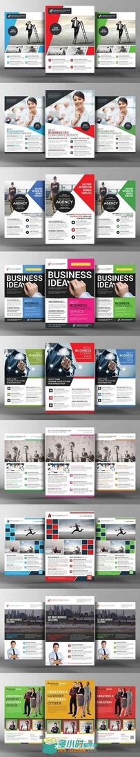 10款创意风格化商业展示PSD模板10 Creative Stylish Business Flyer