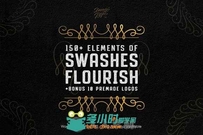 金色条纹装饰PSD模板Swashes-Flourish-Kit