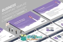 商业展示第五版PPT模板Business Powerpoint Template 844994