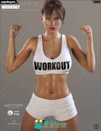 女性锻炼运动服装3D模型合辑