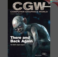 cgworld2013年全刊时代漫游科技和艺术之旅