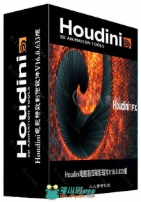Houdini电影特效制作软件V16.0.633版 SIDEFX HOUDINI FX 16.0.633 WIN64