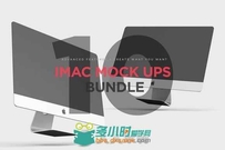 苹果27寸IMAC展示PSD模板iMac Mock Ups Bundle