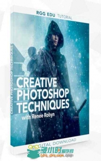 PS冰雪战士创意后期合成制作视频教程 RGGEDU CREATIVE PHOTOSHOP TECHNIQUES