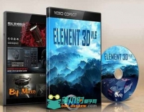 AE三维插件Element3d V1.6.2版