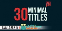 30组小标题字幕动画AE模板 VideoHive 30 Minimal Titles V2 11357719