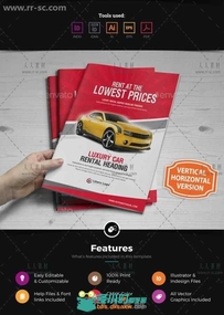 豪华汽车销售租赁宣传册设计indesign模板