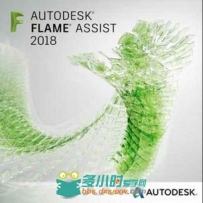 Autodesk Flame Assist软件V2018 MacOSX版