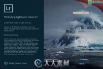 Lightroom Classic 2020图像管理工具V9.2.1版