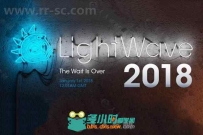 LightWave 3D三维动画制作软件V2018.3063版