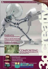 3D Creative2006全年(005-016)国外3D创意杂志合辑