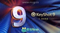 KeyShot Pro实时光线追踪渲染软件V9.3.14版