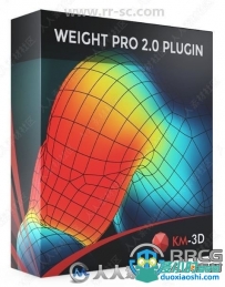 KM-3D Weight Pro骨骼调整结构拓扑3dsmax插件V2.01 修复版