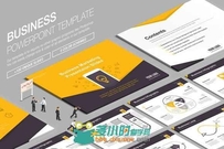 商业展示第四版PPT模板Business Powerpoint Template 847609