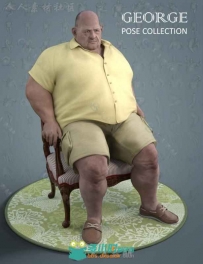 年老肥胖的男人的姿势造型3D模型合辑