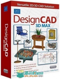 IMSI DesignCAD三维建模和2D制图软件V24版 IMSI DesignCAD 3D Max v24