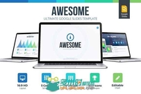 帅气风格谷歌PPT模板Awesome Google Slides Template