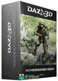 DAZ3D陆军耐性迷彩制服3D模型合辑 DAZ3D ARMY UNIFORM FOR GENESIS 3 MALE AND GEN...