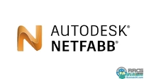 Netfabb 2022三维3D打印软件R0版