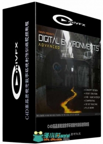 C4D高品质概念数字环境制作训练视频教程 cmiVFX C4D Digital Environments Advanced