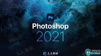 Photoshop CC 2021平面设计软件V22.5.1.441 Win与Mac版