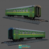 绿皮火车车厢3D模型