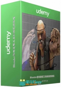 Blender游戏建模工具训练视频教程 Udemy Blender 3D Modeling Tools for Beginner ...