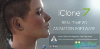 Reallusion iClone Pro三维动画制作软件V7.7.3518.1版