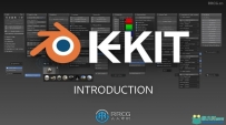 kekit自定义优化通用工具包Blender插件V3.14版