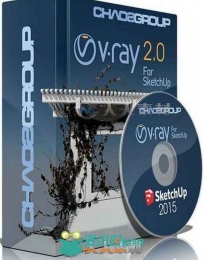 V-Ray渲染器SketchUp2015插件V2.00.25539版 V-Ray adv 2.00.25539 For SketchUp 20...