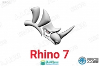 Rhinoceros犀牛建模软件V7.8.21196.05001 Win版