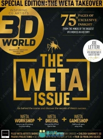 3D世界艺术杂志2020年2月刊