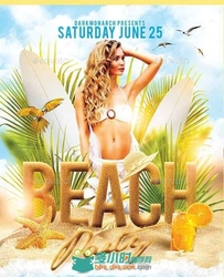夏日海滩派对海报PSD模板beach-party-flyer-template