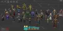 西方魔幻游戏里面的npc3D模型合辑