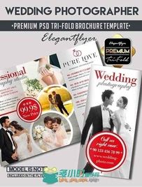 婚礼展示三折叠宣传册PSD模板Wedding_Photography_Tri-Fold_Brochure_AG017